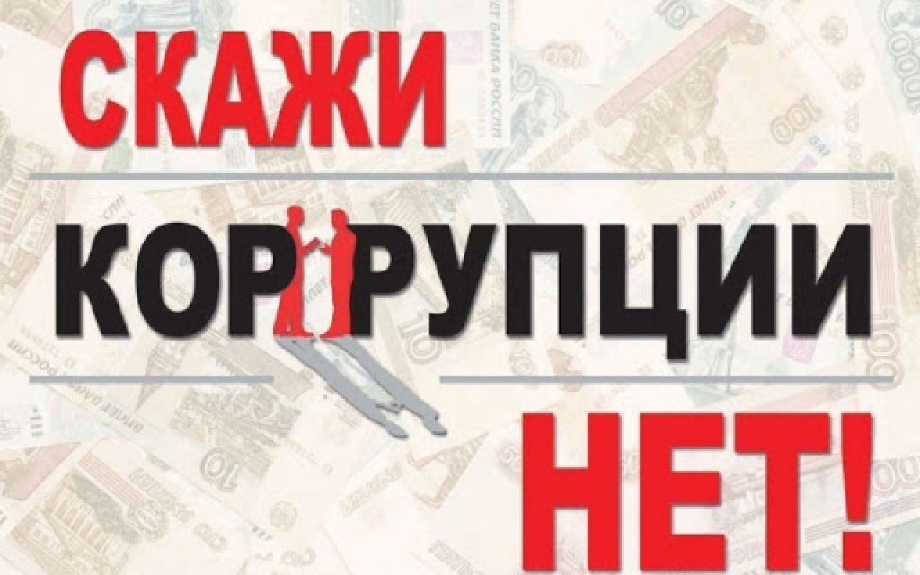ГБОУ &amp;quot;Республиканская кадетская школа-интернат&amp;quot;.
