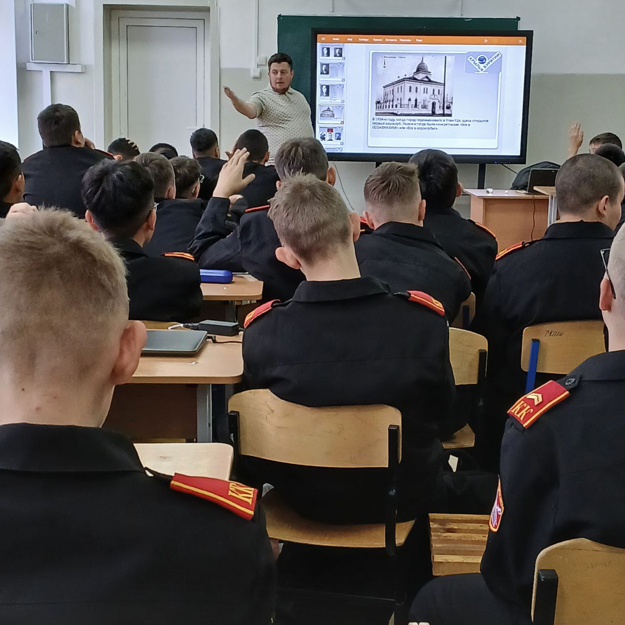 Республиканский фестиваль авиамодельного творчества «Крылья Бурятии».